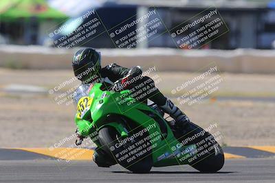 media/Oct-08-2023-CVMA (Sun) [[dbfe88ae3c]]/Race 5 Amateur Supersport Open/